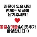 삼화문구몰