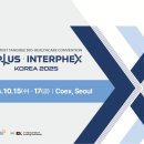 EN바이오 이미지