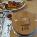 세림한정식(여수시청본점) 이미지