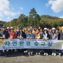 제암산자연휴양림 이미지