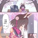 여우하품 이미지