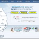 예전약국 이미지