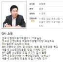 미소미용실 - 동구 | 미소미용실