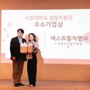 컬처랩 이미지