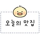 부자당구장 이미지