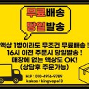 향남킹전자담배 네이버블로그