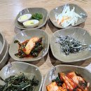 옥이네자연반찬
