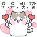 전주전자상가 이미지