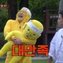 쫄보왕족발 - 광명시 성채로50번길 33 | 쫄보왕족발