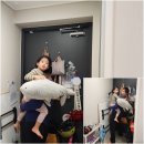 광희목장 이미지