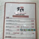 풍운정