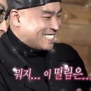 블루무드 이미지