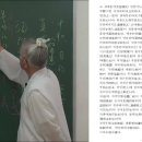 符應經(부응경)(239)_세개무의각지문(世皆無疑覺知文)~무기문(無欺文) 이미지