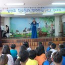 길안초등학교 이미지