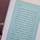 수선사랑방한의원 이미지