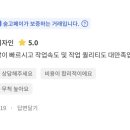 태백티앤씨 네이버블로그