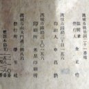 학생사 이미지