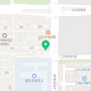 애니쌤영어교습소
