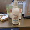 정성미한의원 이미지