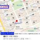 안양탁구교실
