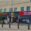 대전광역시립체육재활원 이미지