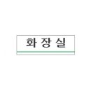 세모네모 쇼핑하우