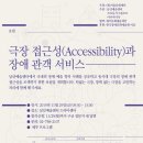 남산서비스 이미지