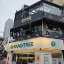 돌담 한방병원 | 서면구워주는고기집 추천 제주옥탑 서면본점 후기