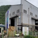 주식회사 세영 이미지