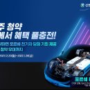 신한금융투자 이미지