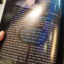 주식회사 육프로