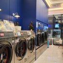 동탄세탁 이미지