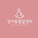 모란정신건강의학과의원 이미지
