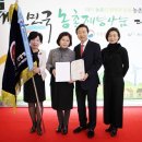 나눔의료재단 이미지