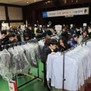 해성세탁 수선 이미지