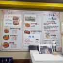 미스코다리 미스터 황태 이미지