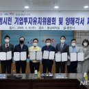 대훈산업 이미지