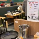 화포식당일산탄현점 | 일산맛집소고기 아이 둘과 가족외식 담가화로구이 일산탄현점 후기