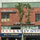 민지영산부인과의원 이미지