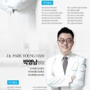 새양산요양병원 이미지