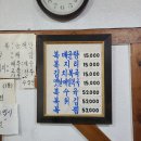 대도김치 이미지