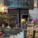 오호리준 구월점 | [구월동 룸술집] 이자카야 오호리준 인천구월점 재방문 후기