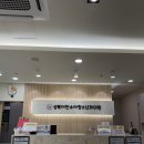 성복이안소아청소년과의원 이미지