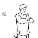 석문한의원 이미지