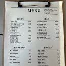 더로맨틱하우스 이미지