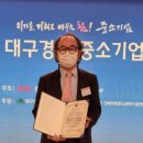 국립안동대학교 한국문화산업전문대학원 이미지