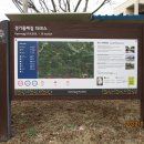 경기둘레길 가평19코스 이미지