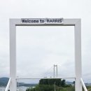 적금해리스 이미지