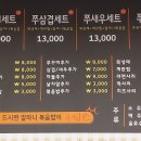우등모텔 티스토리