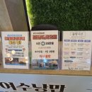 낭만 바다 | [여수] 여수밤바다 요트투어 야간불꽃놀이 "여수낭만바다요트" 아이랑 내돈내산 솔직후기